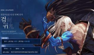 dnf男魔法师转职 dnf男魔法师转职