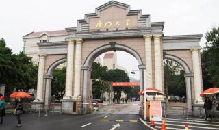 艺术类大学 艺术类大学