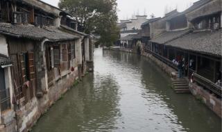 乌镇一天游玩攻略 乌镇一天游玩攻略