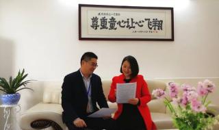 英德市实验中学 英德市实验中学