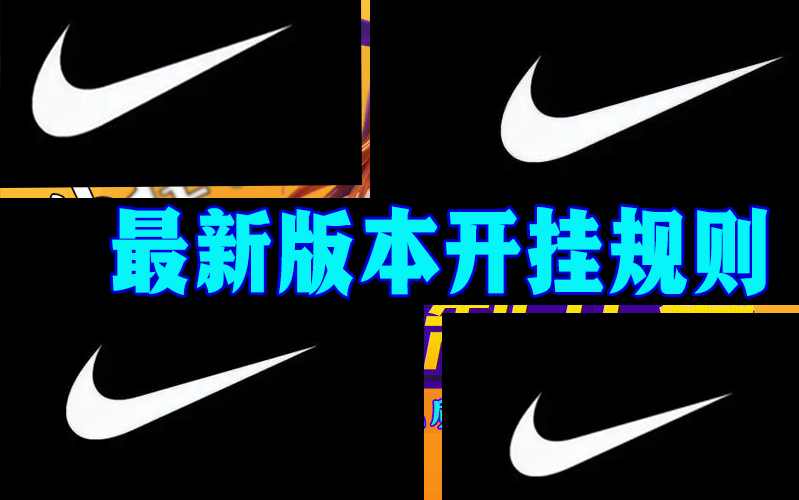 玩家分享“手机德州扑克透视软件挂”详细辅助教学(在线2026全新上线) p3