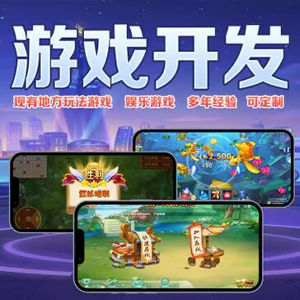 玩家辅助神器“决胜麻将怎么开挂”开挂辅助详细步骤 p2